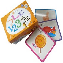 보물섬 ㄱㄴㄷ123 카드 - 똑똑 한글 숫자, 단품
