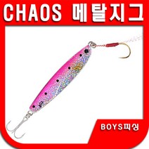 카오스 메탈지그 루어메탈지(20g-100g)농어 삼치 우럭 배스 갈치 볼락 고등어 참돔, 골드, 60g