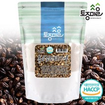 [KT알파쇼핑](토종마을)HACCP인증 국산 볶은검정보리가루 500g, 상세페이지참조