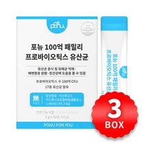 포뉴 100억 패밀리 프로바이오틱스 유산균 2g x 30포 x 3박스, 3개