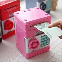 ATM 전자금고 비밀금고 저금통, 블루