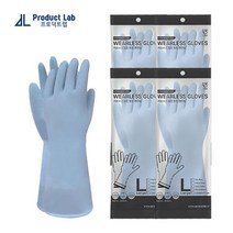 프로덕트랩 웨어리스 주방 컬러 고무장갑 양손 5켤레, L, 스카이블루_32cm
