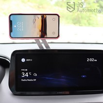 JS automotive 올뉴K3 시야방해없는 네비부착 접이식 알루미늄 자석 스마트폰 거치대 홀더 악세사리 자동차 용품, 실버