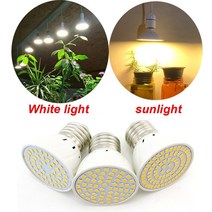 식물등 스탠드 led 램프 전구 e27 소켓 bombillas 스포트라이트 48 60 80leds lampara spot 온실 phytolamp 성장 식물 빛 smd 2835, 햇빛, 48 폭 1w, 1개