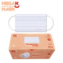 메가케이 MB 필터 피부를 생각한 실크 마스크 종이보다 가벼운 필터 마스크 50개입, 2박스