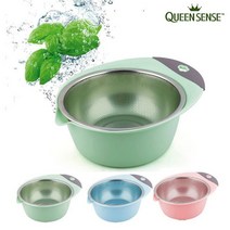 퀸센스 멀티믹싱볼+스텐채반세트 24cm, 블루