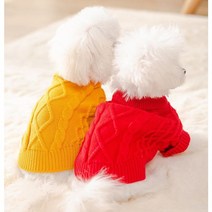 메이도기 강아지옷 꽈배기 스웨터 애견의류 반려동물, 꽈배기 스웨터 / 핑크 XL