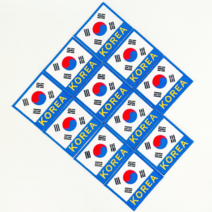 태극기 자수패치 마크 자수 오바로크 미싱용 가방 해외여행필수, [05] KOREA 파랑태극기 11개