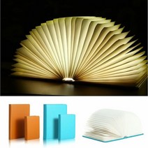 LED 충전 USB 다이어리 책조명 무드램프 소, 색상:스카이블루