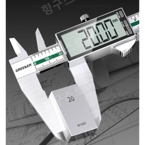 캘리퍼스 산업용 줄자 디지털 업소용 스케일 갤리퍼스 측정 0.01m, 스테인리스스틸디지털캘리퍼스0-150mm