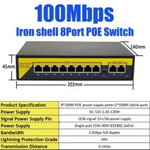 KuWFi POE 스위치 48V 100Mbps 스마트 IP 4/8 포트 표준 RJ45 인젝터 스위처 카메라/무선 AP/CCTV 용, 8Port