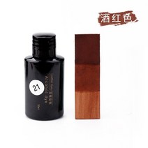 가죽 염색제 까짐 의류 염색약 21 색 30ml 병 알코올 염료 수 diy 품 야채 무두질 염료 수입 하위 포장