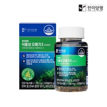 식물성 오메가3 프리미엄 30캡슐 EPA DHA 비타민D 프랑스 조류 비건 혈행 혈중중성지질 개선 눈 건강 에도움 영양제 NON-GMO 중금속NO 어취NO 냄새없고 높은불포화지방산, 1100mg, 1100mg