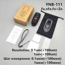 계측기 측정기 2021 new yunombo ynb-110ynb-111 미니 자동차 +, YNB-111