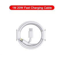 아이폰용 PD 고속 충전기 애플 20W 13 프로 맥스 SE 8 X USB C 타입 케이블 고속, 05 20W 1M Cable