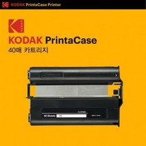 코닥 프린터 카트리지 PC-40 (40매), 본상품선택, 1, 본상품선택