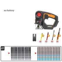 고속절단기 샤링기 아스팔트절단기 Electric Jig Saw High Speed Woodworking Cutting Machine Metal Wood, 02 Set A