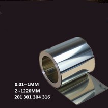 주방 악세사리 최신 스테인레스 스틸 시트 실버 316 미세 플레이트 호일 0.1-3mm * 100mm 정밀 기계, 한개옵션1, 08 0.1mm