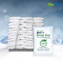 지오에코텍 친환경 국산 15kg 제설제 제설용 염화칼슘, 10kg, 5개