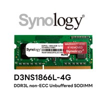 Synology DDR3L non-ECC Unbuffered SODIMM 4GB 메모리 모듈 / 나스 무료/유료 세팅 설치