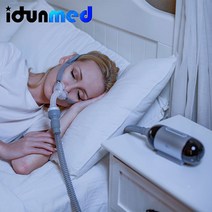 양압기 코골이방지 미니 기계 휴대용 호흡기 액세서리 여행용 수면 무호흡증, 마스크가 있는 장치