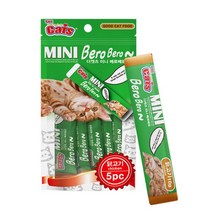 더캣츠 고양이 츄르 미니 베로베로 파우치 5P 닭고기, 닭고기 x 10개
