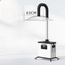 국소 배기 장치 이동식 후드 환기 연기 분진 흡진기, 단일 80W(관 +덮개)