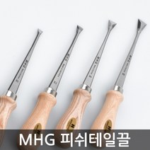MGH 피쉬테일 치즐 주먹장끌 FT9000