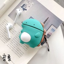 멍청한 공룡 에어팟케이스, 에어팟프로, 1멍청한공룡