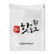 핫도그 U봉투 (12x15cm), 300개