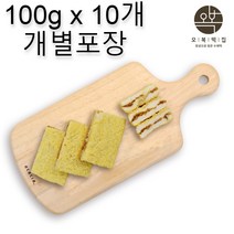 찹쌀 꿀떡 찰떡 코코아분말 옥수수전분 호두 땅콩 찹쌀떡 영양찰떡 떡주문 떡맛집 아침식사대용, 100g X 10개입