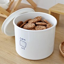학원 공부방 귀여운 칭찬간식 보관통 캔디 쿠키통 실용적인 드레스룸 수납