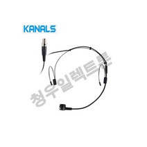 ET-801H 야외집회 체험관 학교 카날스 충전식이동형스피커 BK-881N용 헤드셋마이크