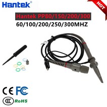 hantek 한텍 PP-80-150-200-250-300 고전압 프로브 4MHz-60MHz 키트 감쇠 10:1 1008c 6074be에 적합 다양, 02 PP-150(100MHZ)