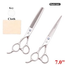 7.0 애완견 그로밍 가위 왼손 위 아래 곡선 동물 고양이 머리 절단 숱이 440C 도구 키트 4006 반려동물 강아지 털 손질, [05] 4006 yin dui 7.0