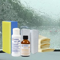 센샤 유리발수코팅 유리발수코팅제 유막제거제, 3.윈도우크리스탈 50ml 세트-유리발수코팅제, 1개