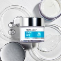 리얼베리어 익스트림 크림 50ml, 14개
