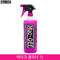 Muc-Off 먹오프 바이크 클리너 1L(Nano Tech Bike Cleaner 1L)/세척제 321189, 단품없음, 1개