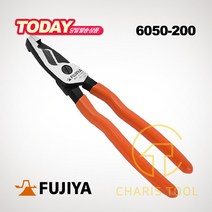 후지야 8인치 케이블 펜치 6050-200 뺀치 케이블캇타 피아노선 강선 절단 일본