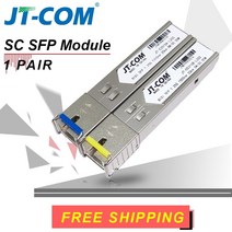 2pcs sc sfp 모듈 기가비트 ddm bidi 미니 gbic 1000mbps 파이버 트랜시버 sfp 모듈 mikrotik cisco 스위치와 호환 가능, 1쌍 5km