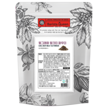 바리스타퀸 얼그레이 밀크티 라떼 파우더, 700g, 1개입, 2개