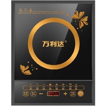 인덕션열전도판 내장형 전기 자기 인덕션 밥솥 호브 버너 상업용 냄비 난방 스토브 플레이트 히터 난로, [02] Touch, [01] 미국
