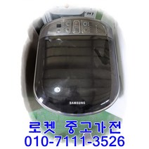 중고세탁기 삼성아기사랑통돌이세탁기/중고세탁기/일반세탁기/세탁기/삼성/엘지, 통돌이