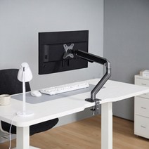 _AMA-2 그레이 32인치 컴퓨터모니터받침대 접이식모니터브라켓 모니터거치대파는곳 모니터받침대 브라켓 서서하는책상