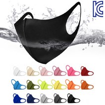 5개세트[국산] M L XL 특대형 빨아쓰는 패션마스크 UV+3D마스크, 화이트