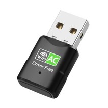 Huante 600Mbps 5Ghz 2.4Ghz 무선 네트워크 카드 USB Wifi 동글 어댑터 Windows Mac/PC용 듀얼 밴드 RTL8811 LAN, 와이파이 동글 어댑터