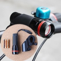 자전거 전조등 안전등 자전거 후레쉬 헤드라이트 야간라이딩