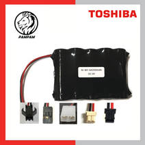 도시바 6V AA 2000mAh 니켈수소 Ni-MH 수신기 몬스터 트럭 RC RC카 탱크 워탱크 락크롤러 탑크롤러 배터리 충전지, 옵션4)5264컨넥터