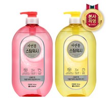 LG 생활건강 자연퐁 스팀워시 주방세제 레몬향 750ml x 2개