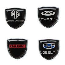 벤츠호환수리키트 부품 3D 금속 자동차 배지 장식 바디 트렁크 엠블럼 스티커 메르세데스 벤츠 AMG W204 W203 W212 W211 W124 W210 GLC GLE E CLA, Black+For OPEL